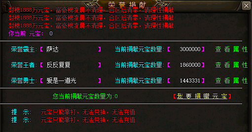 职业发展与壮大，提升个人能力的关键